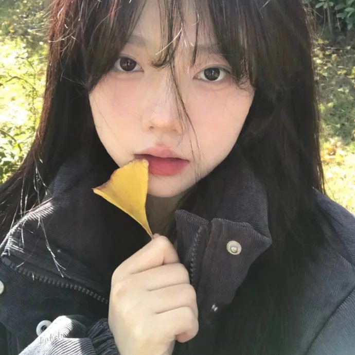另一个我